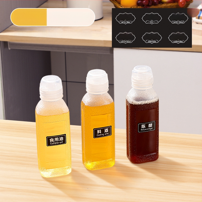 Бутилка за масло със спрей – PP, непроливна, натискане за пръскане, модерен минималистичен дизайн