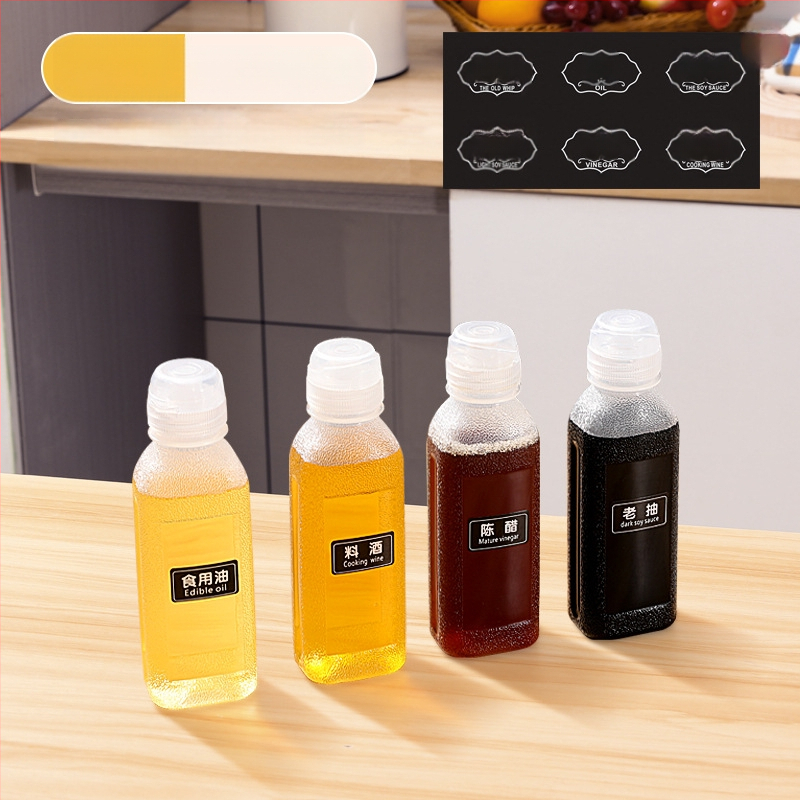 Бутилка за масло със спрей – PP, непроливна, натискане за пръскане, модерен минималистичен дизайн