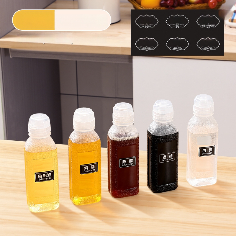 Бутилка за масло със спрей – PP, непроливна, натискане за пръскане, модерен минималистичен дизайн