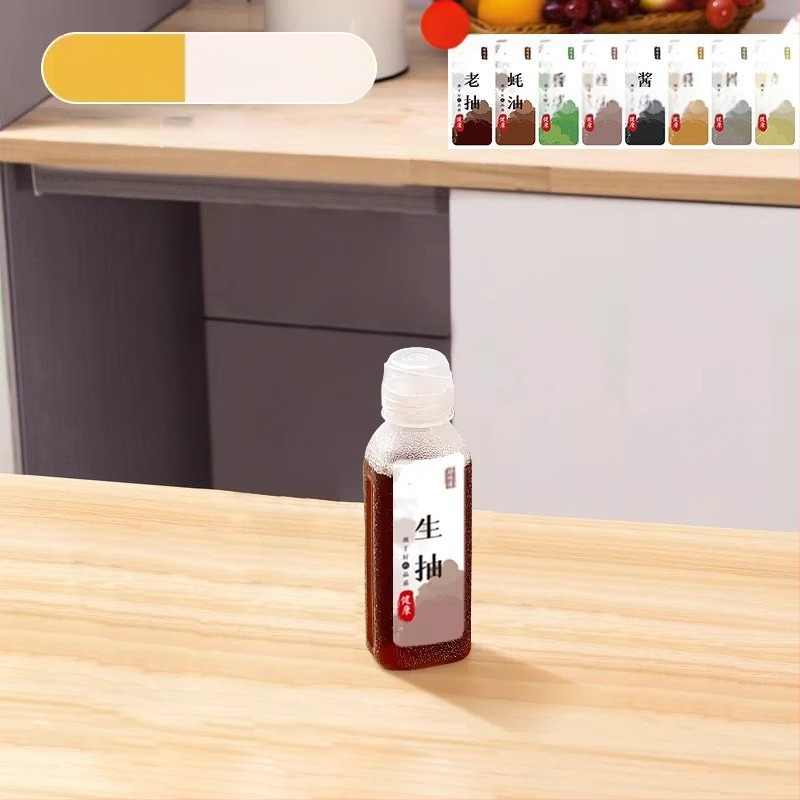 Бутилка за масло със спрей – PP, непроливна, натискане за пръскане, модерен минималистичен дизайн