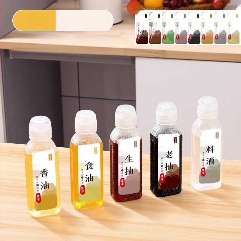 Бутилка за масло със спрей – PP, непроливна, натискане за пръскане, модерен минималистичен дизайн