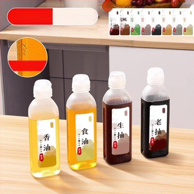 Бутилка за масло със спрей – PP, непроливна, натискане за пръскане, модерен минималистичен дизайн