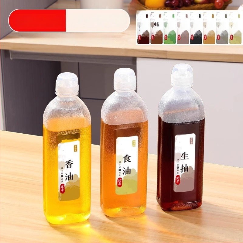 Бутилка за масло със спрей – PP, непроливна, натискане за пръскане, модерен минималистичен дизайн