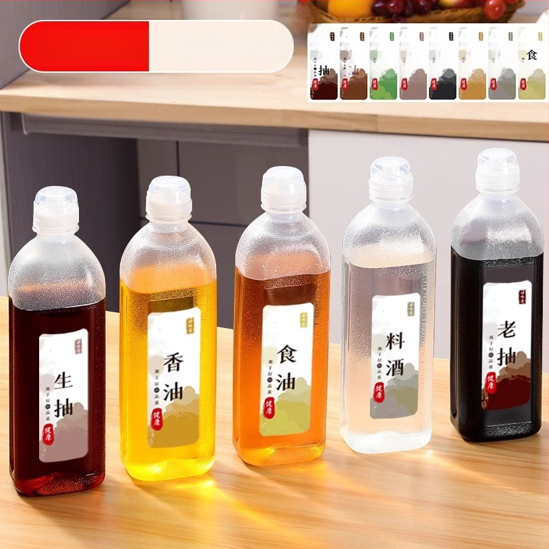 Бутилка за масло със спрей – PP, непроливна, натискане за пръскане, модерен минималистичен дизайн