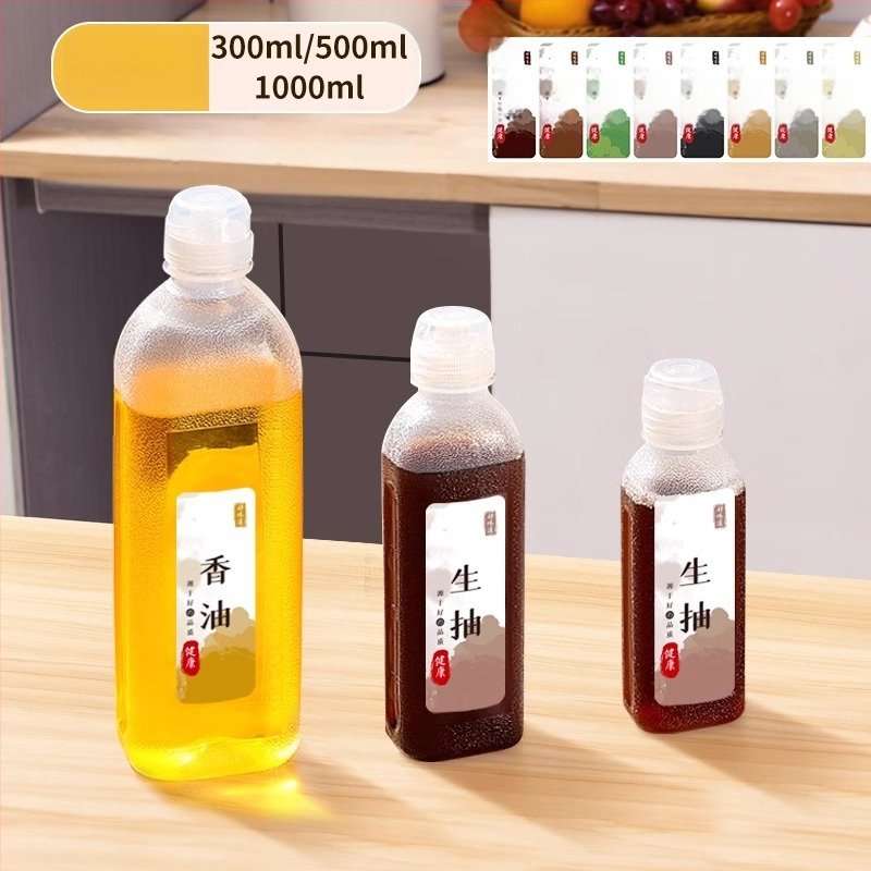 Бутилка за масло със спрей – PP, непроливна, натискане за пръскане, модерен минималистичен дизайн