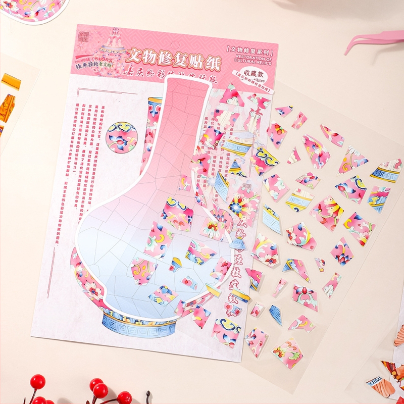 3D диорамни стикери за пейзаж с културни реликви | ръчна изработка, печат | PET/бял картон | Марка: Seventh Princess | Код: Qgz-zj9