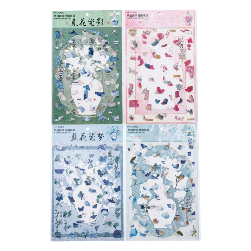 Mr.paper Стикери за китайски стил пейзажни пъзели — Национален стил, миниатюрни сцени, облекчаване на стреса (Марка: Mr.paper; Материал: PET + бял картон; Занаят: печат)