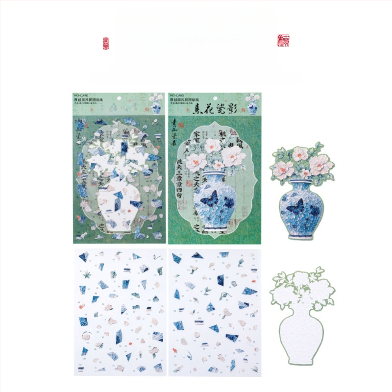 Mr.paper Стикери за китайски стил пейзажни пъзели — Национален стил, миниатюрни сцени, облекчаване на стреса (Марка: Mr.paper; Материал: PET + бял картон; Занаят: печат)