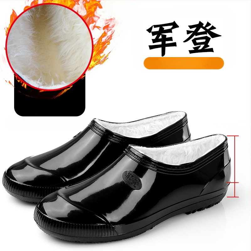 Guixin férfi esőcsizmák, vízállóak, fleece bélésesek, csúszásmentes és kopásálló talppal, alacsony szárú kialakítás