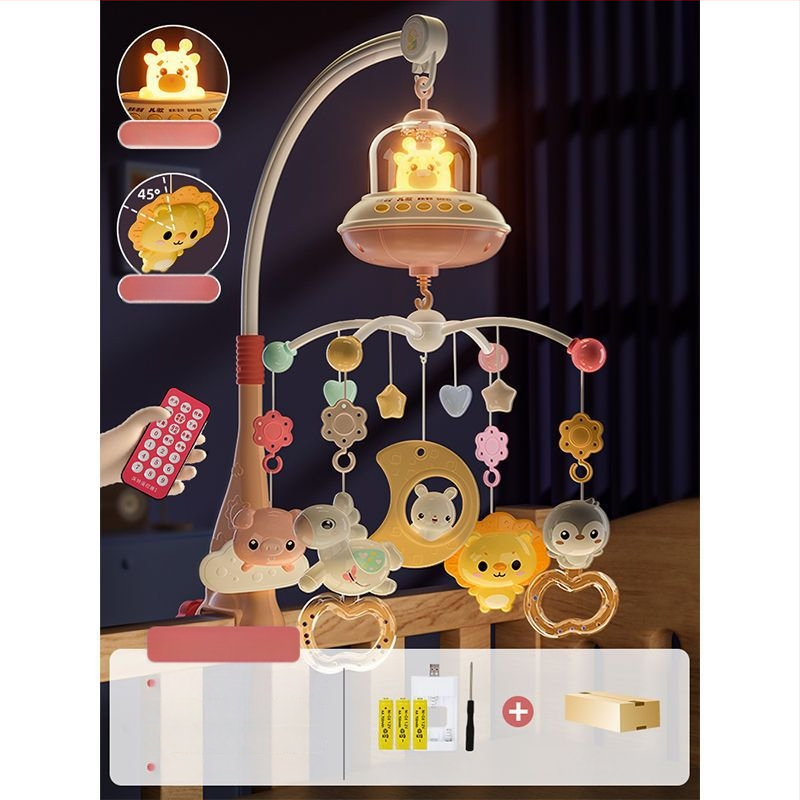 Jucărie muzicală rotativă pentru pătuț, cu posibilitate de agățare — ajutor liniștitor pentru somn, stimulare vizuală, dezvoltare auditivă; Brand: Ybr/Youbein; Vârstă: 0–3 ani; Material: plastic