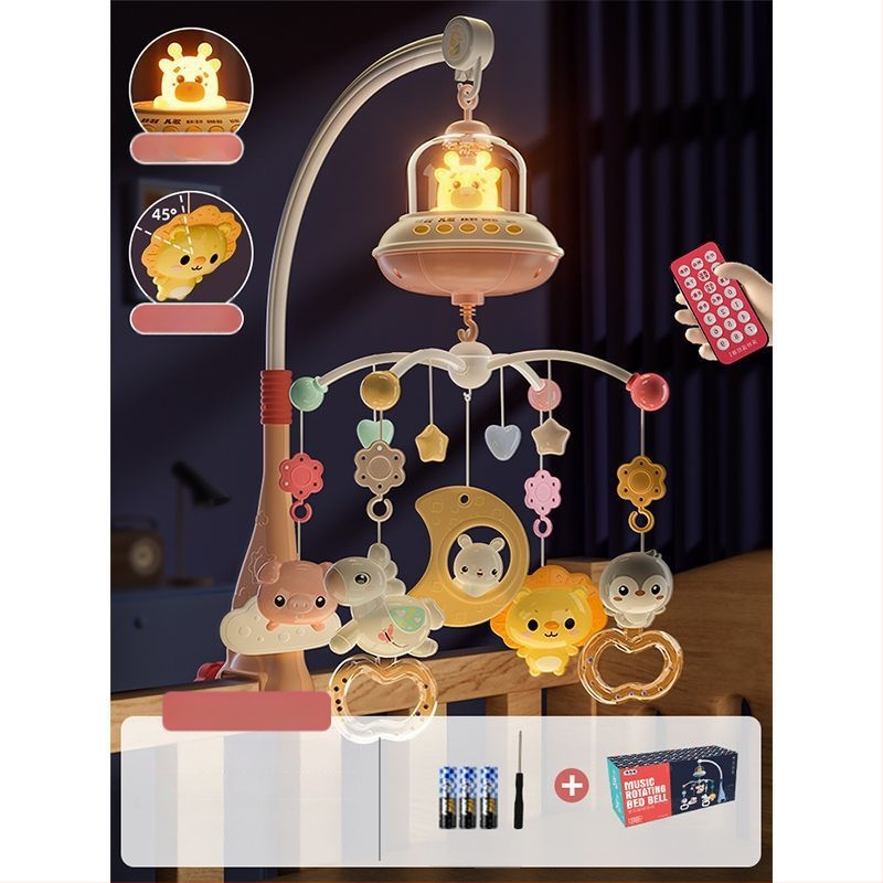 Jucărie muzicală rotativă pentru pătuț, cu posibilitate de agățare — ajutor liniștitor pentru somn, stimulare vizuală, dezvoltare auditivă; Brand: Ybr/Youbein; Vârstă: 0–3 ani; Material: plastic