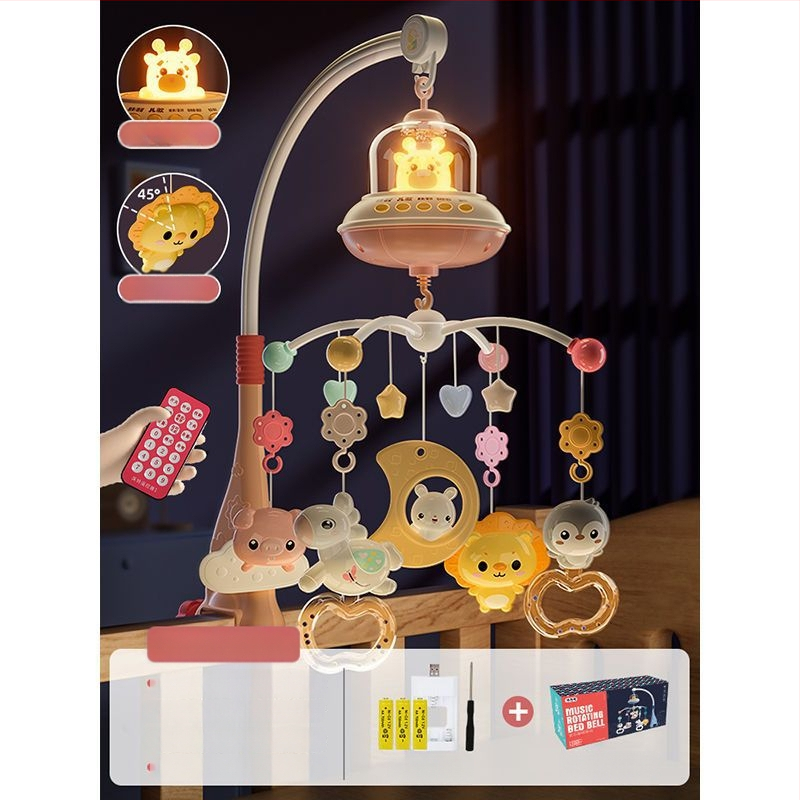 Jucărie muzicală rotativă pentru pătuț, cu posibilitate de agățare — ajutor liniștitor pentru somn, stimulare vizuală, dezvoltare auditivă; Brand: Ybr/Youbein; Vârstă: 0–3 ani; Material: plastic