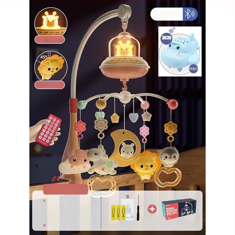Jucărie muzicală rotativă pentru pătuț, cu posibilitate de agățare — ajutor liniștitor pentru somn, stimulare vizuală, dezvoltare auditivă; Brand: Ybr/Youbein; Vârstă: 0–3 ani; Material: plastic