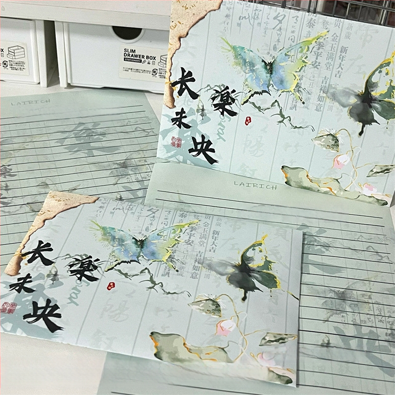 Комплект за писма: плик и листове офсетова хартия, стил китайски плик, без лого, без персонализация