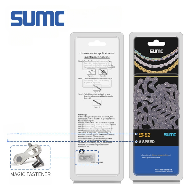 Αλυσίδα ποδηλάτου — 8-13 ταχύτητες, πλήρης σειρά, χάλυβας υψηλού άνθρακα, Pitch: 0