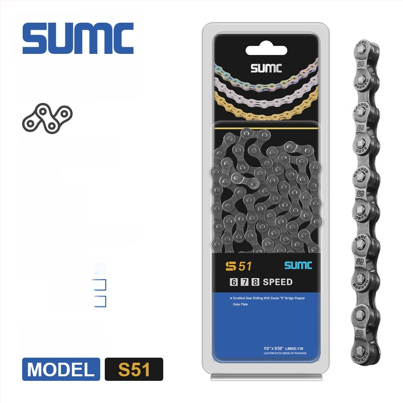 Αλυσίδα ποδηλάτου — 8-13 ταχύτητες, πλήρης σειρά, χάλυβας υψηλού άνθρακα, Pitch: 0