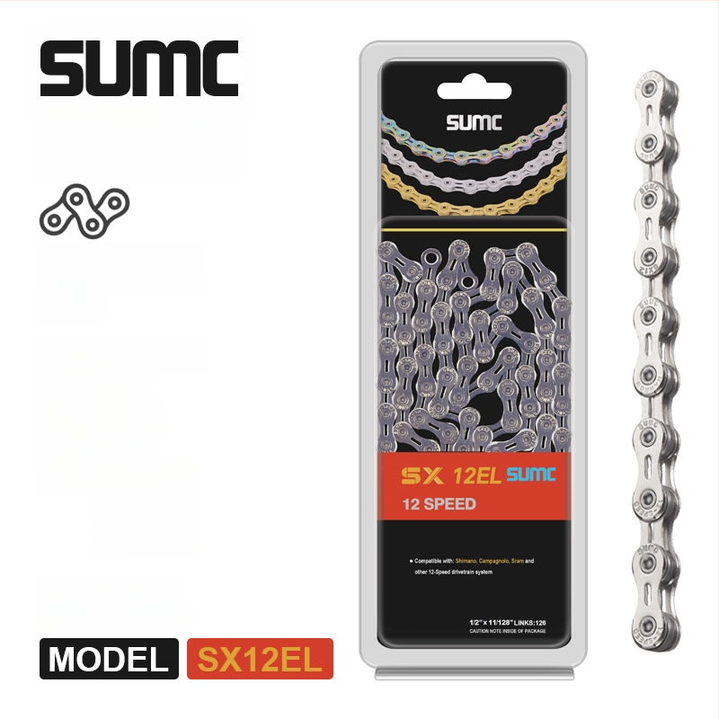 Αλυσίδα ποδηλάτου — 8-13 ταχύτητες, πλήρης σειρά, χάλυβας υψηλού άνθρακα, Pitch: 0