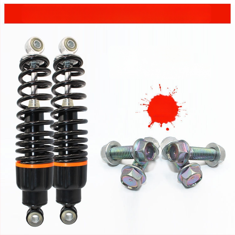 Υδραυλικό πίσω αμορτισέρ για ηλεκτρικά οχήματα με πεντάλ, καθολικό, μάρκα Unique