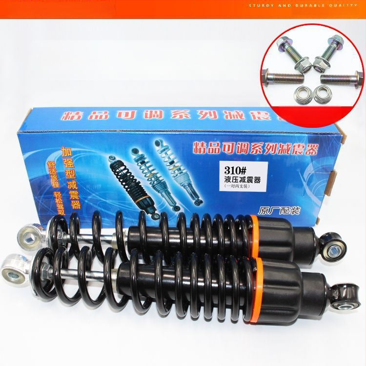 Υδραυλικό πίσω αμορτισέρ για ηλεκτρικά οχήματα με πεντάλ, καθολικό, μάρκα Unique