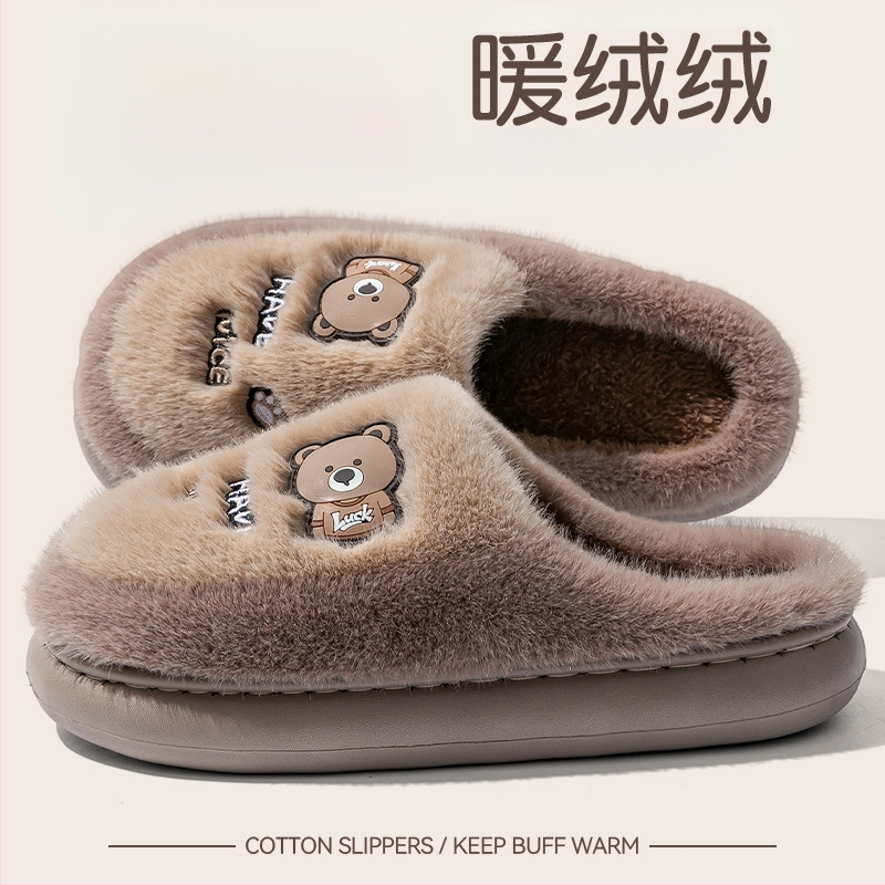 Ανδρικές παντόφλες εσωτερικού χώρου με παχιά σόλα, βελούδινο επάνω μέρος, EVA σόλα, σχέδιο κινούμενο καρτούν, φθινοπωρινό–χειμερινό 2025