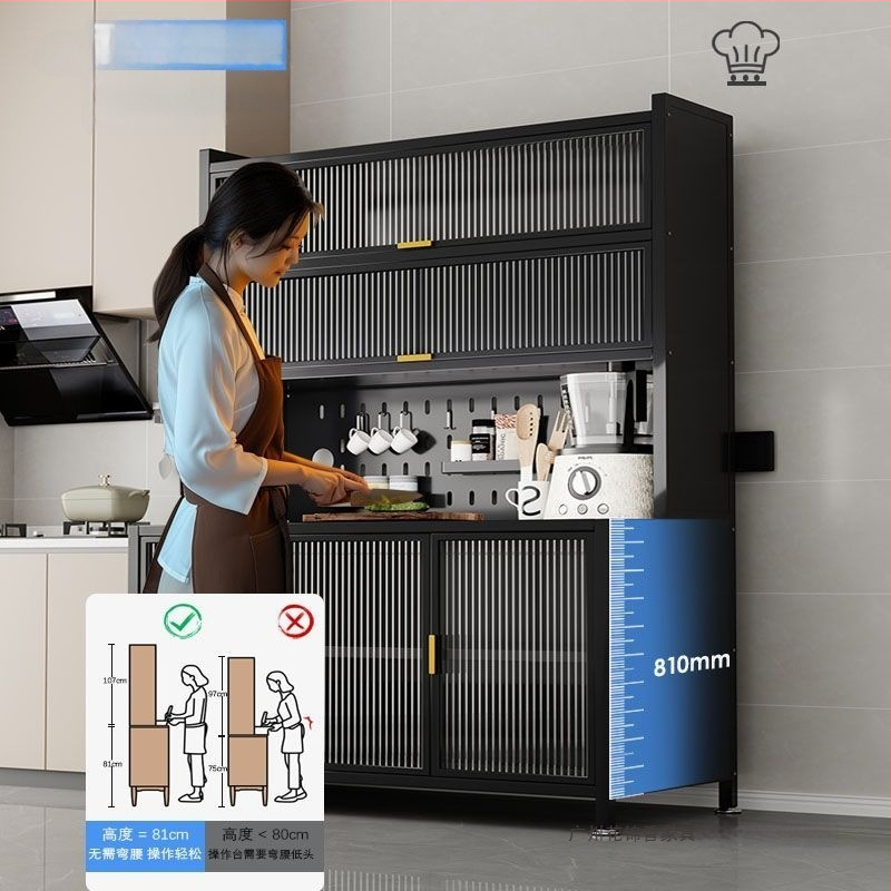 Raft de bucătărie înalt, cu mai multe rafturi, dulap lateral din fier pentru cuptor și cuptor cu microunde, fără instalare