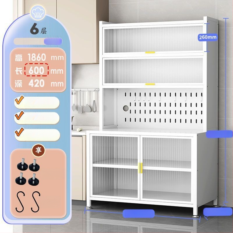 Raft de bucătărie înalt, cu mai multe rafturi, dulap lateral din fier pentru cuptor și cuptor cu microunde, fără instalare