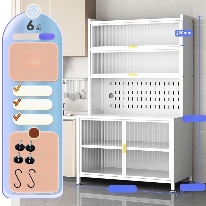 Raft de bucătărie înalt, cu mai multe rafturi, dulap lateral din fier pentru cuptor și cuptor cu microunde, fără instalare