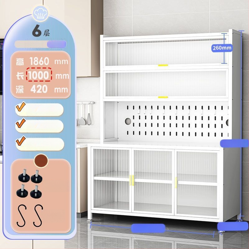 Raft de bucătărie înalt, cu mai multe rafturi, dulap lateral din fier pentru cuptor și cuptor cu microunde, fără instalare