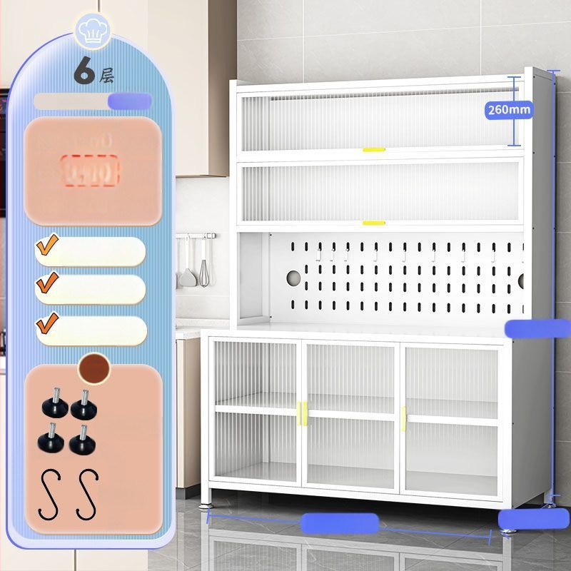 Raft de bucătărie înalt, cu mai multe rafturi, dulap lateral din fier pentru cuptor și cuptor cu microunde, fără instalare