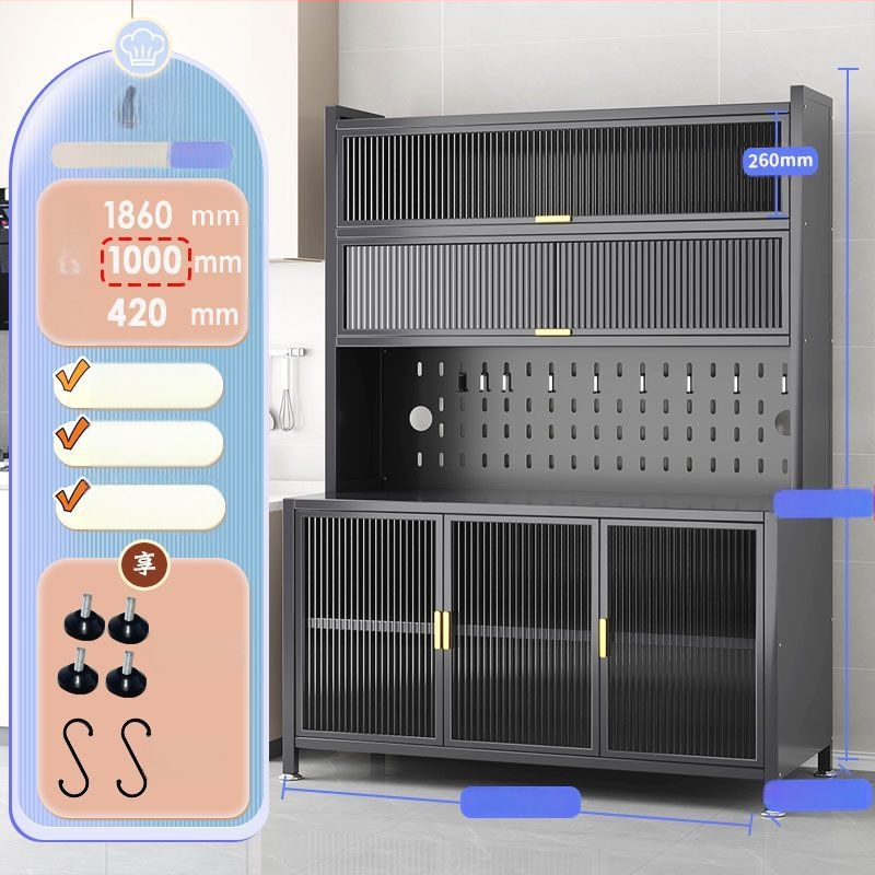 Raft de bucătărie înalt, cu mai multe rafturi, dulap lateral din fier pentru cuptor și cuptor cu microunde, fără instalare