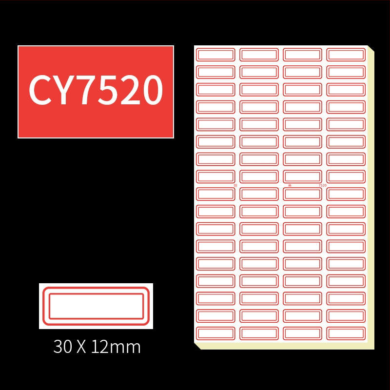 Χειρόγραφες αυτοκόλλητες ετικέτες, μοντέλο CY7520, 68 ετικέτες ανά σελίδα, αδειοδοτημένη ιδιωτική ετικέτα