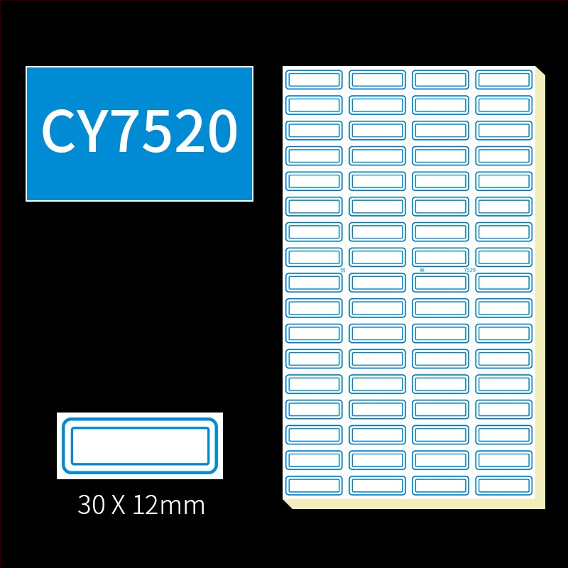 Χειρόγραφες αυτοκόλλητες ετικέτες, μοντέλο CY7520, 68 ετικέτες ανά σελίδα, αδειοδοτημένη ιδιωτική ετικέτα
