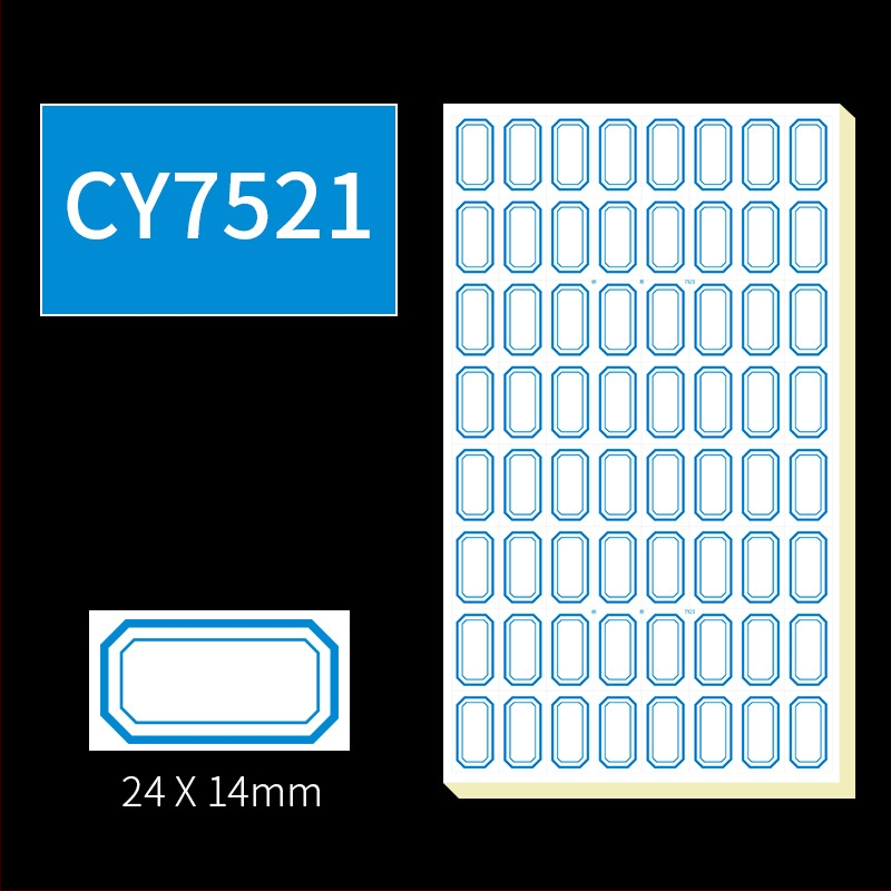 Χειρόγραφες αυτοκόλλητες ετικέτες, μοντέλο CY7520, 68 ετικέτες ανά σελίδα, αδειοδοτημένη ιδιωτική ετικέτα