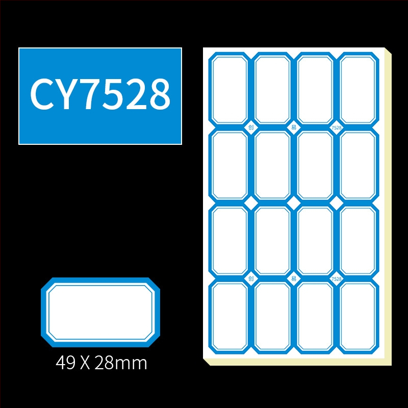 Χειρόγραφες αυτοκόλλητες ετικέτες, μοντέλο CY7520, 68 ετικέτες ανά σελίδα, αδειοδοτημένη ιδιωτική ετικέτα