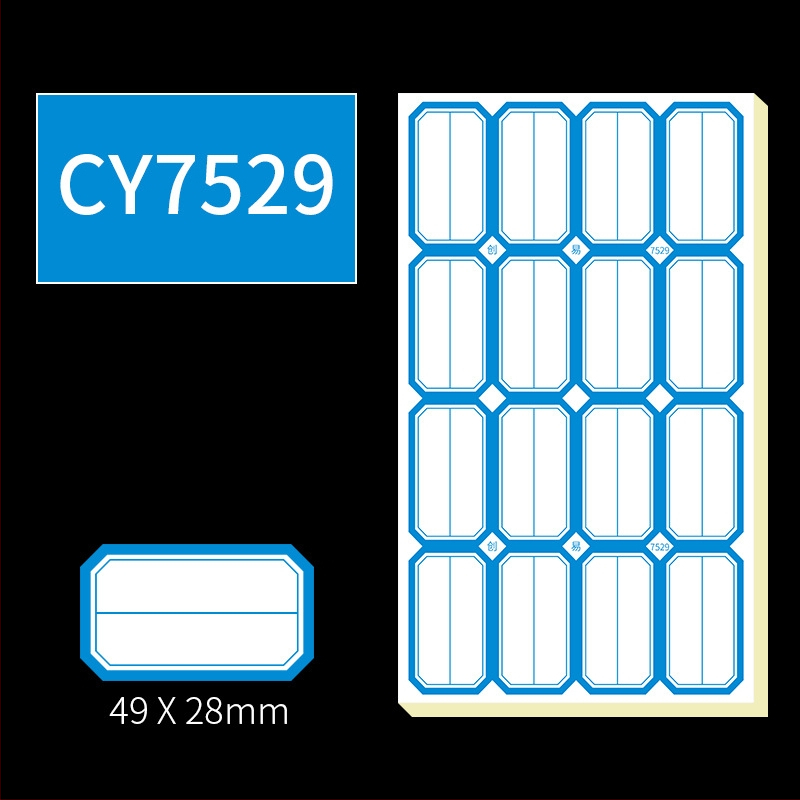 Χειρόγραφες αυτοκόλλητες ετικέτες, μοντέλο CY7520, 68 ετικέτες ανά σελίδα, αδειοδοτημένη ιδιωτική ετικέτα