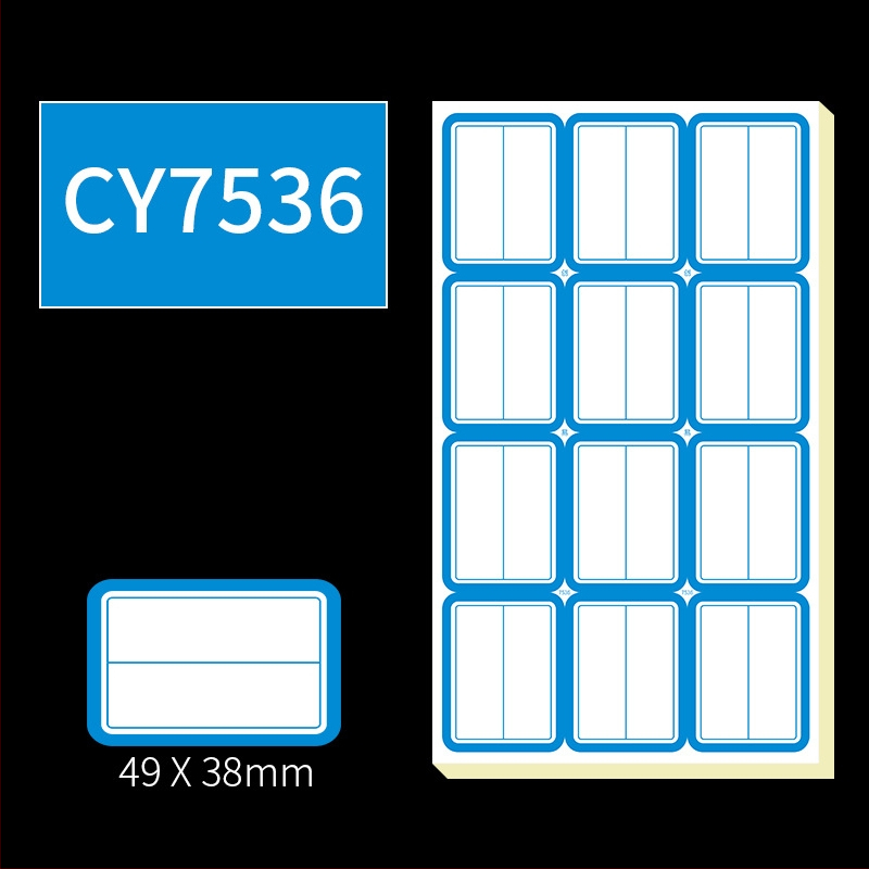 Χειρόγραφες αυτοκόλλητες ετικέτες, μοντέλο CY7520, 68 ετικέτες ανά σελίδα, αδειοδοτημένη ιδιωτική ετικέτα