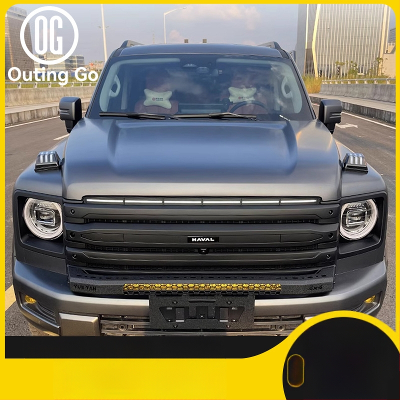 Accesoriu exterior decorativ de iluminare pentru Haval H9 – model cu grilă de iluminare, ABS; iluminare capac motor, semnal de viraj în flux, far de zi