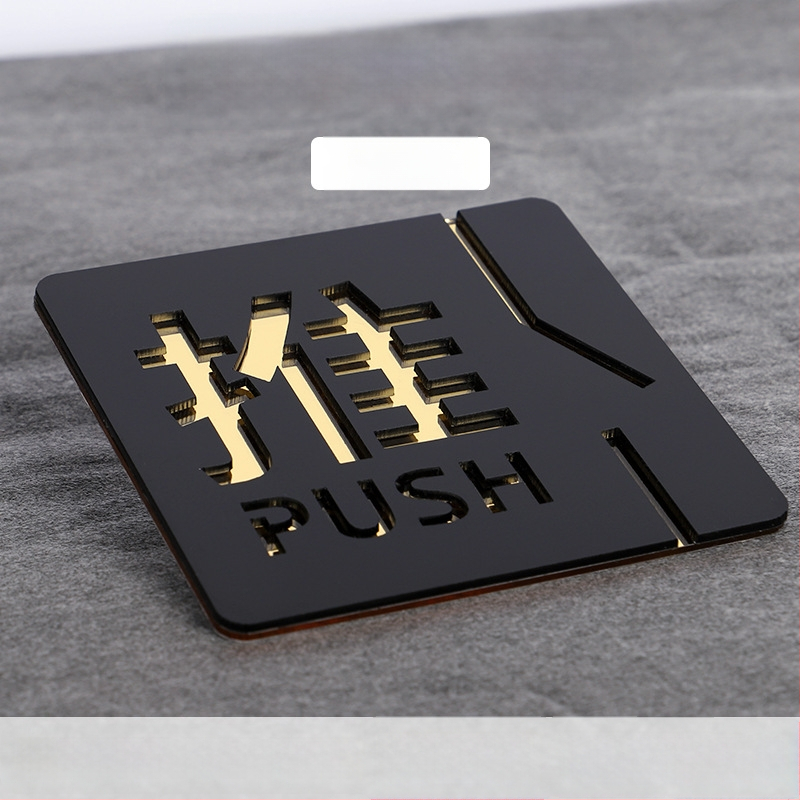 Push-pull 3D üreges akril ajtójelző, kettős rétegű, testreszabható, szállodák, irodák, bevásárlóközpontok