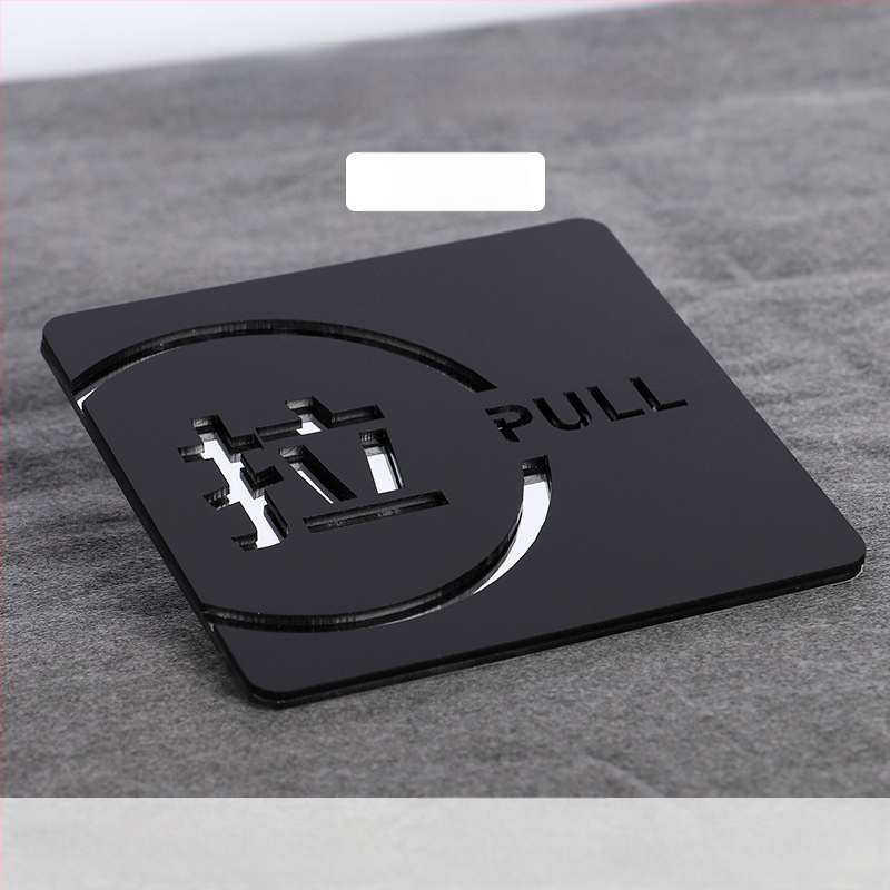 Push-pull 3D üreges akril ajtójelző, kettős rétegű, testreszabható, szállodák, irodák, bevásárlóközpontok