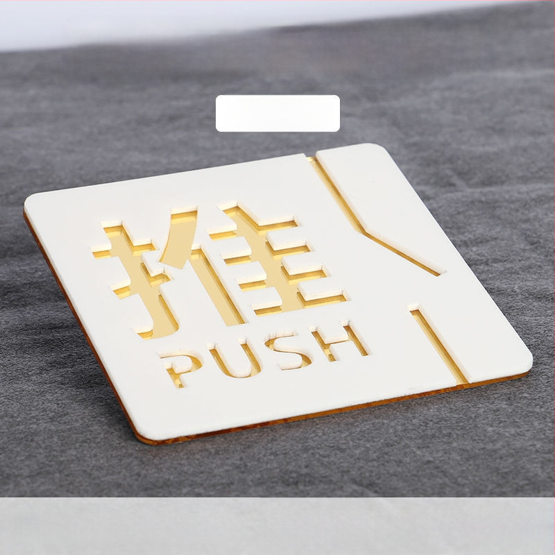 Push-pull 3D üreges akril ajtójelző, kettős rétegű, testreszabható, szállodák, irodák, bevásárlóközpontok