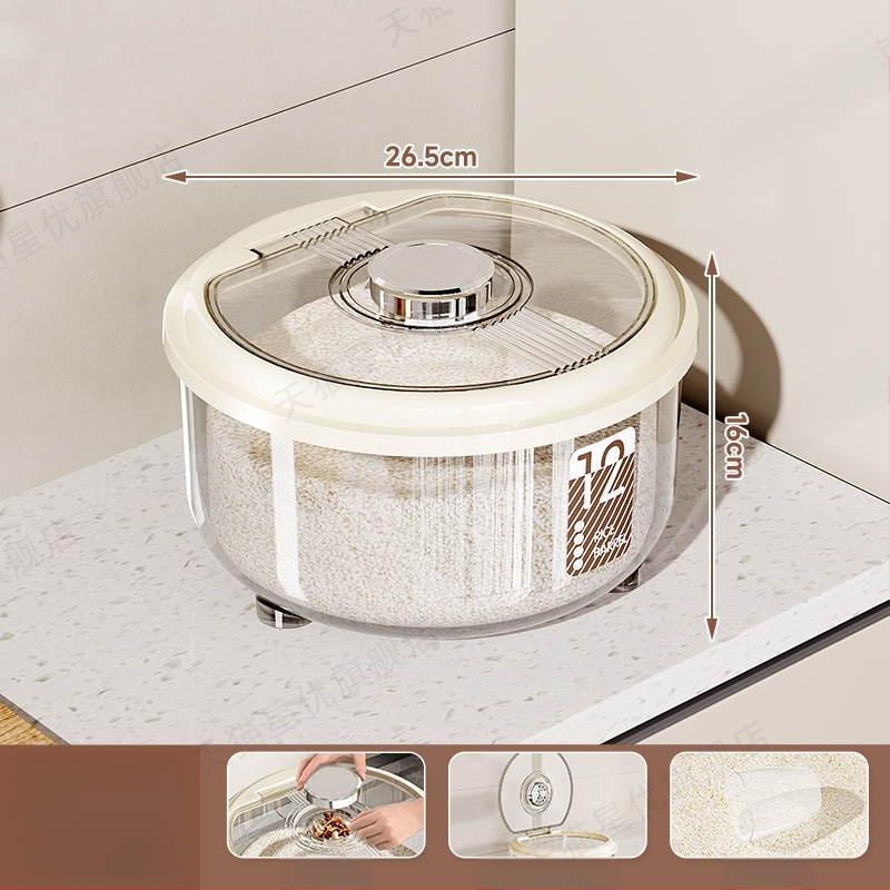 Кутия за съхранение на ориз – херметична, влагоустойчива и против насекоми, голям капацитет, кръгла пластмасова кутия PP за ориз