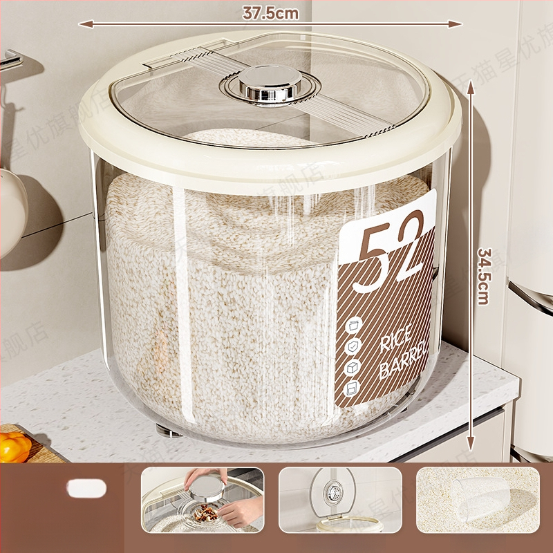 Кутия за съхранение на ориз – херметична, влагоустойчива и против насекоми, голям капацитет, кръгла пластмасова кутия PP за ориз
