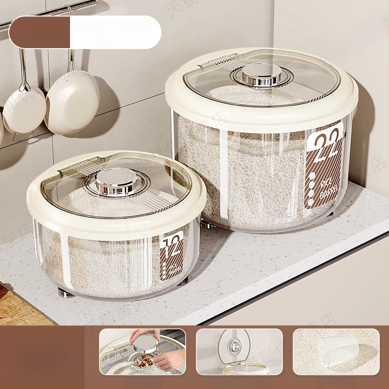 Кутия за съхранение на ориз – херметична, влагоустойчива и против насекоми, голям капацитет, кръгла пластмасова кутия PP за ориз