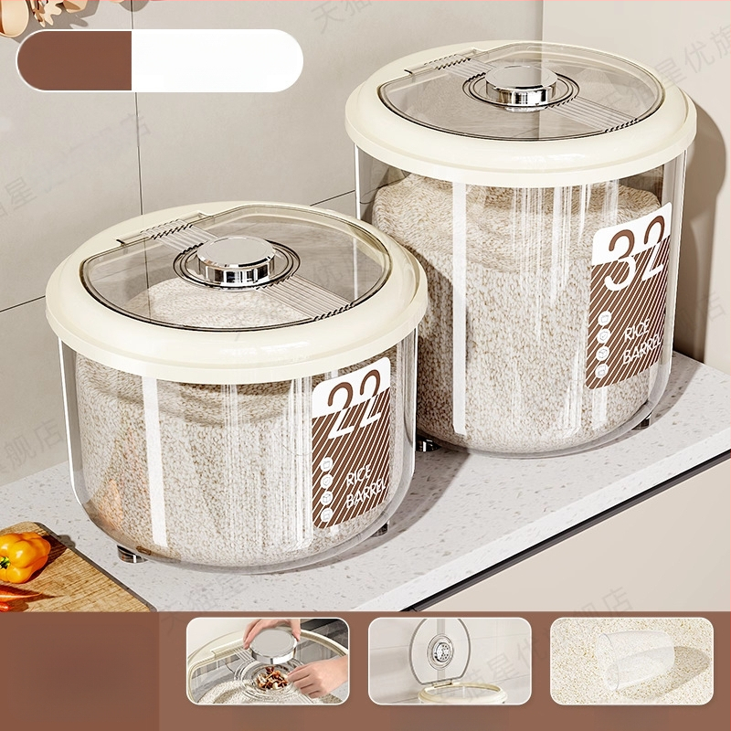 Кутия за съхранение на ориз – херметична, влагоустойчива и против насекоми, голям капацитет, кръгла пластмасова кутия PP за ориз