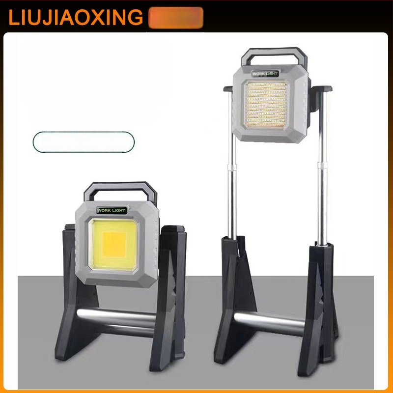 Εξωτερικός LED λαμπτήρας εργασίας υψηλής φωτεινότητας, 360° αναδιπλίσιμος, επαναφορτιζόμενος, 75W, 3.7V, μοντέλο G10, φως κατασκήνωσης