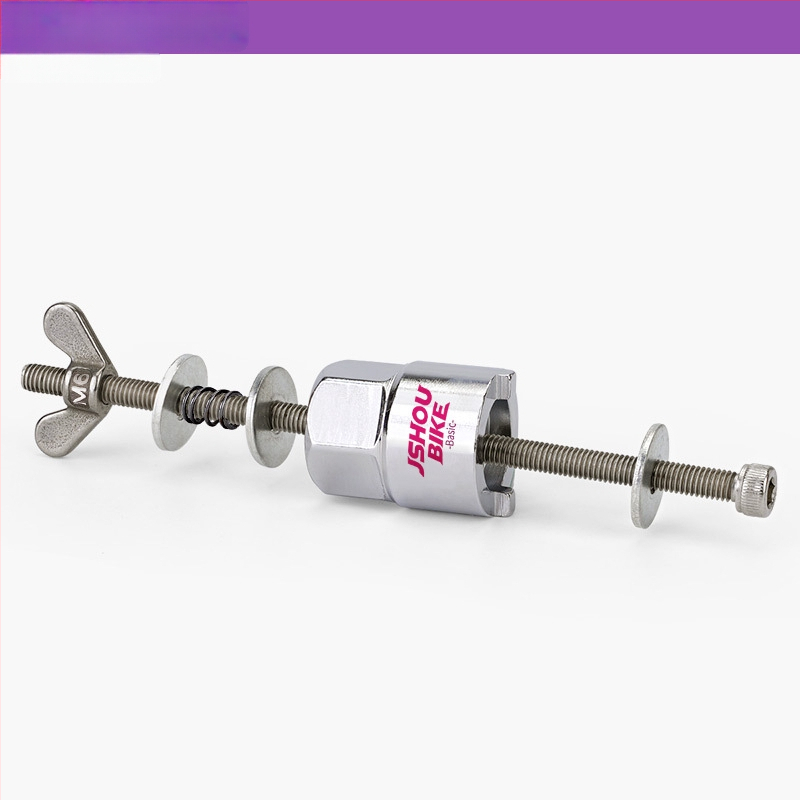 Mountain bike hub eltávolító eszköz, acél kulcs, JSHOU BIKE