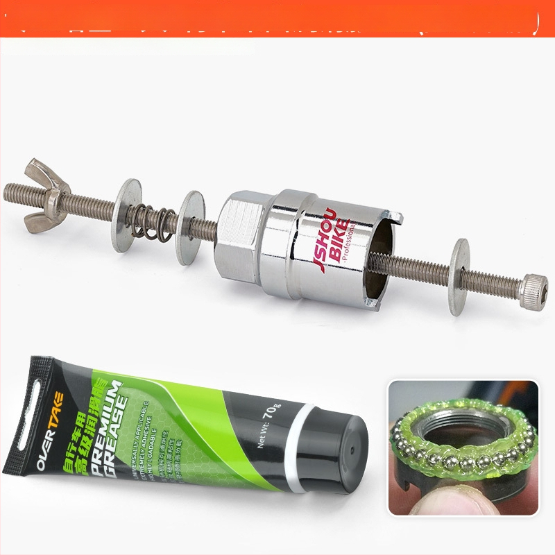 Mountain bike hub eltávolító eszköz, acél kulcs, JSHOU BIKE