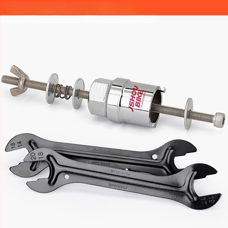 Mountain bike hub eltávolító eszköz, acél kulcs, JSHOU BIKE
