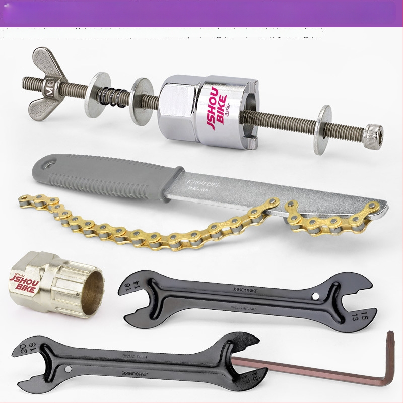 Mountain bike hub eltávolító eszköz, acél kulcs, JSHOU BIKE
