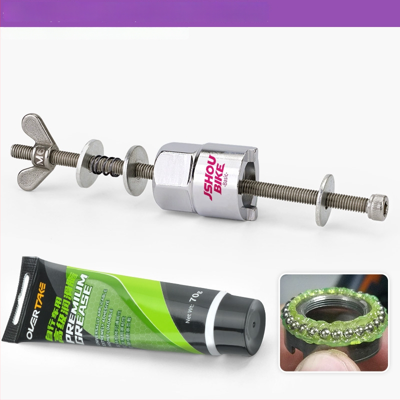 Mountain bike hub eltávolító eszköz, acél kulcs, JSHOU BIKE